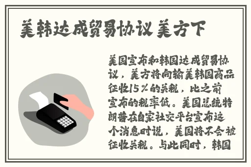亚洲午夜国产精品无卡